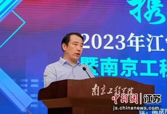 雷竞技raybat竞猜党委书记孙爱武讲话 雷竞技raybat竞猜供图 雷竞技raybat竞猜党委书记孙爱武讲话 雷竞技raybat竞猜供图