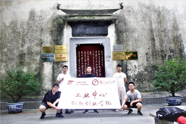 图片 1.png